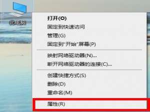 win102004显卡驱动报错怎么办。