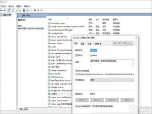 Win10这几个功能确定用的着。