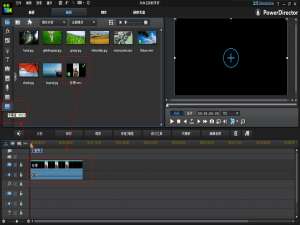 威力导演添加字幕教程，傻瓜式操作