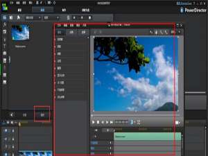 威力导演视频旋转教程，鼠标动动就行