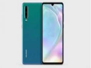 我来分享在华为p30pro进行更新系统的具体步骤。