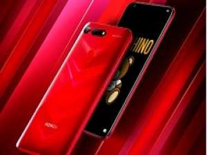我来分享荣耀20i中将省电模式打开的具体操作方法。