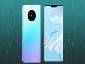 我来分享华为p20中关闭应用通知的基本操作。