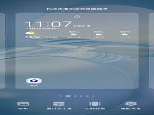 我来分享华为手机页面多了一页怎么办。
