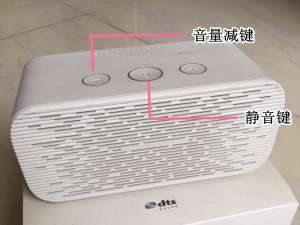 我来分享天猫精灵方糖如何连接蓝牙。