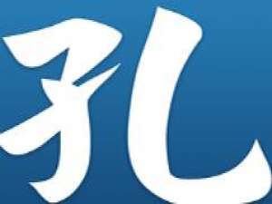 我来分享在孔夫子旧书网里进行交易的图文步骤。