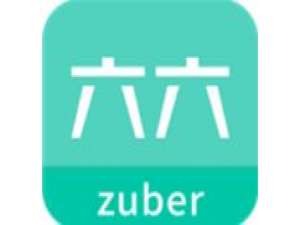 我来分享六六直租联系房东的操作方法。