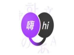 我来分享腾讯翻译君切换到日语的操作方法。