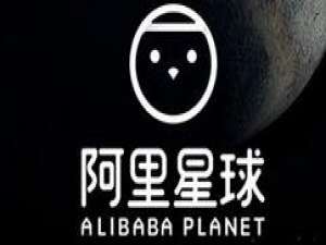 我来分享阿里星球申请圈主的详细流程。