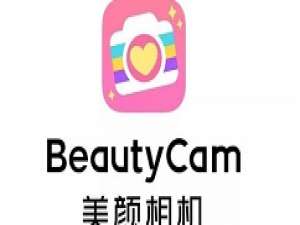 我来分享美颜相机开启原生模式的方法教程。