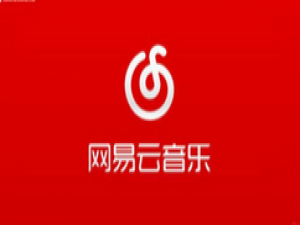 我来分享网易云改听歌背景的方法。