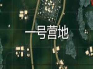 我来分享和平营地设置好友上线提醒的简单操作讲解。