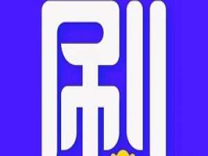 我来分享刷宝中解绑身份证的方法步骤。