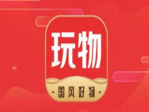 我来分享玩物得志完善资料具体方法。
