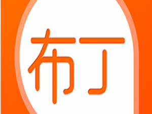 我来分享布丁动画里搜索动漫的简单教程。