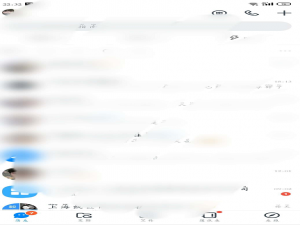我来分享钉钉圈子如何打开。