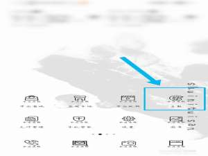 我来分享华为主题彩虹电量怎么设置。