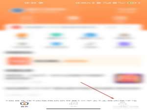 我来分享完美校园如何删除校园卡。