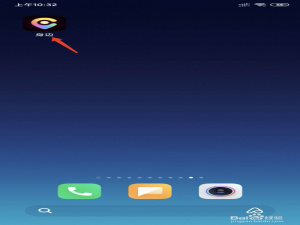 我来分享身边app怎么消视频自动播放声音。