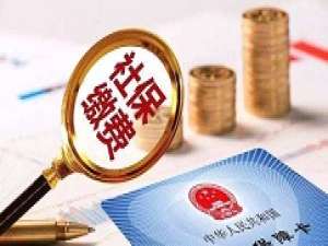 我来分享天津退休人员网上认证的简单方法。