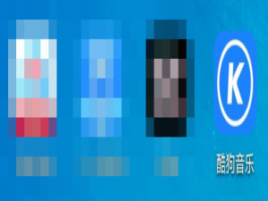 我来分享酷狗音乐国庆7天豪华VIP会员如何领。