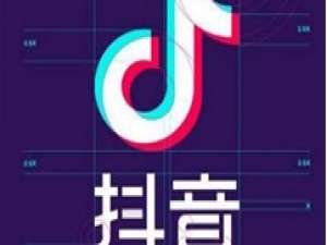 我来分享抖音填写账户学校信息的简单方法。