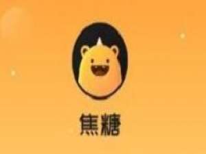 我来分享焦糖完成实名认证的方法教程。