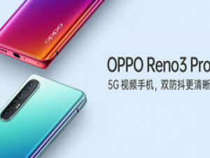 我来分享opporeno3pro暗色模式使用方法。