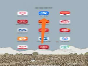 我来分享支付宝如何查十四天行程轨迹。