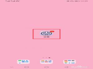 我来分享华为手机在什么地方管理应用联网。