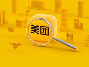 我来分享美团团好货上货方法 美团团好货如何上货。