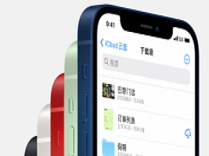 我来分享iPhone12怎么关5g网络 iPhone12关5g网络方法。