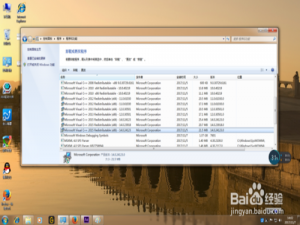 我来分享api-ms-win-crt-runtime-l1-1-0.dll 丢失问题，解决方法如下