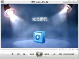 我来分享完美解码截图功能，知识点还不少