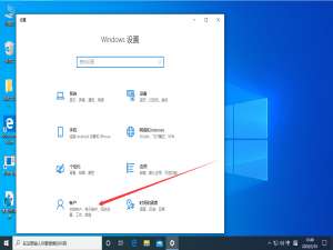 我来分享电脑重启后自动弹出Word的解决方法，分为Win10和Win7