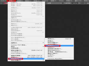 我来分享PS运行卡顿的解决方法，欢迎收藏我来说说