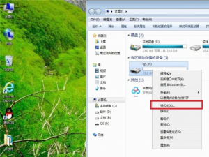 我来分享SD卡格式化之后不能使用的解决方法，欢迎我来说说