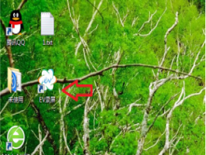 我来分享体验ev录屏定时录制功能，设计人性化。