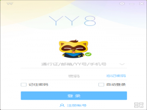我来分享YY语音如何开设语音房间。