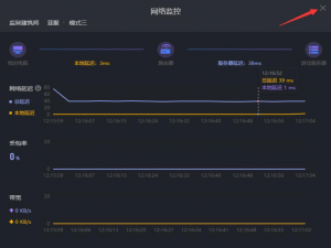 我来分享小黑盒加速器加速失败怎么办。