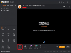 我来分享斗鱼直播伴侣的弹幕助手怎么用。