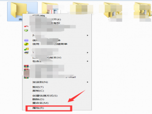 我来分享我来分享无法复制电脑文件夹的解决方法，一看就会。