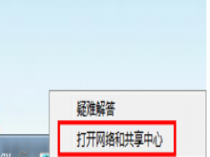 我来分享无法搜索共享打印机怎么办。