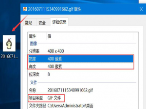 我来分享美图秀秀修图技巧我来说说，关于在动图上添加文字。