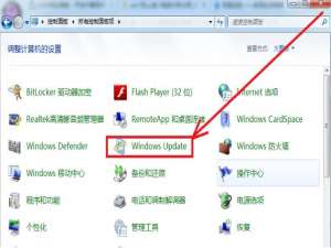 我来分享win7内存占用过高怎么办。