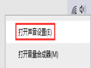 我来分享音频设备图形隔离占用大量内存怎么办。