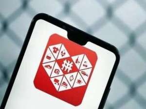 我来分享拼小圈怎么退出。