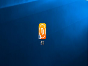 我来分享诺诺视频会议怎么用。