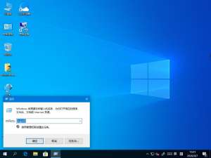 我来分享Win10系统自带截图工具用不了怎么办。