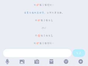 我来分享QQ怎么设置双击头像戳一戳。